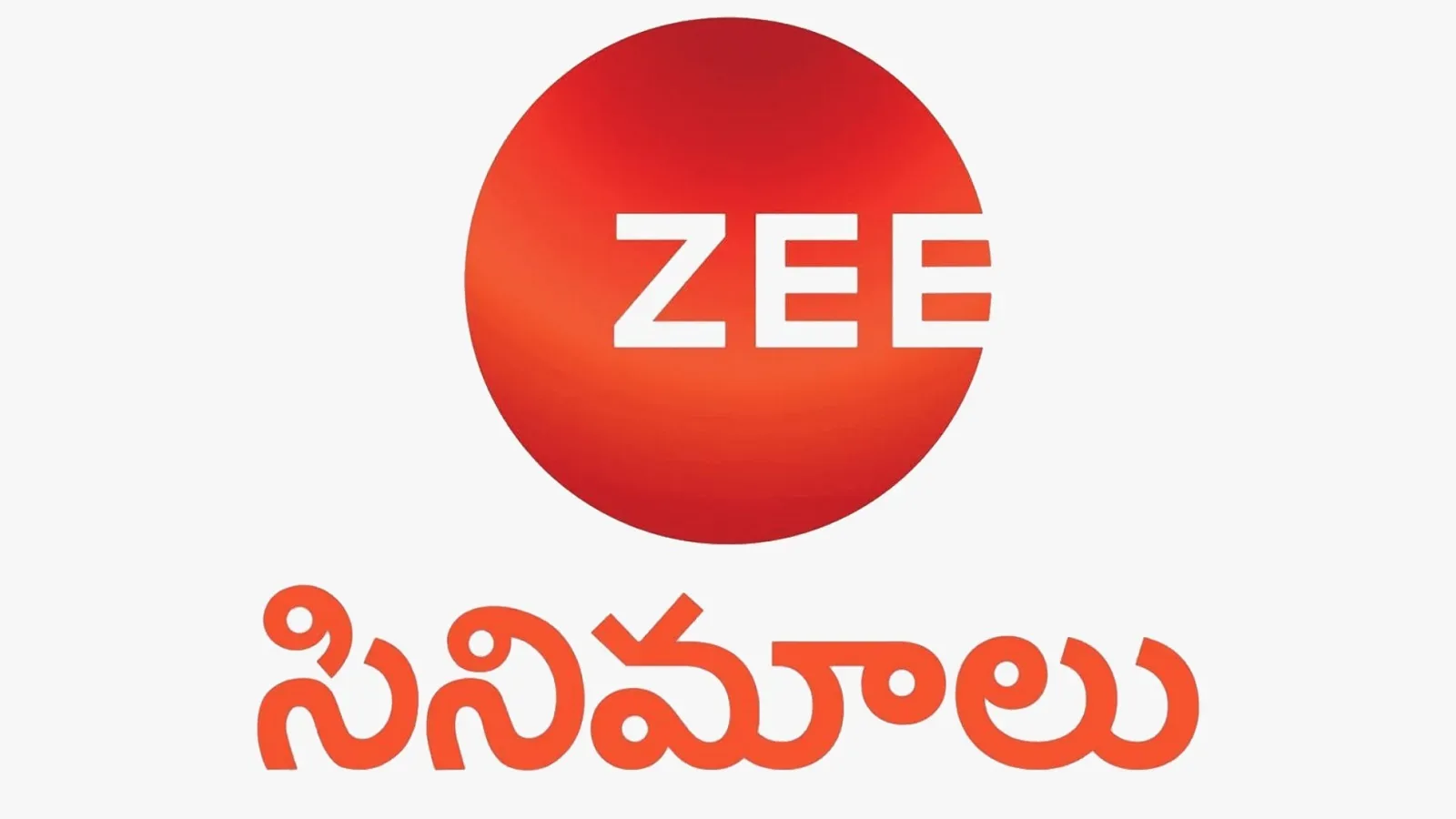 Zee Cinemalu