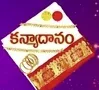 TV Serial