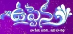 TV Serial