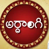 TV Serial