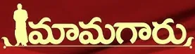 TV Serial