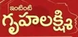 TV Serial