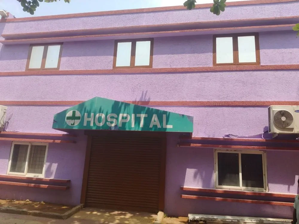 Hospital